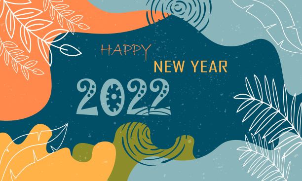 时尚现代的2022年新年贺卡。图片下载