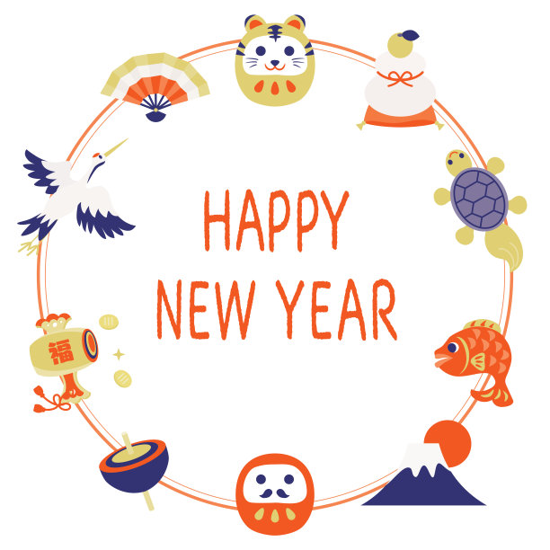 圈框虎年新春佳节。图片下载