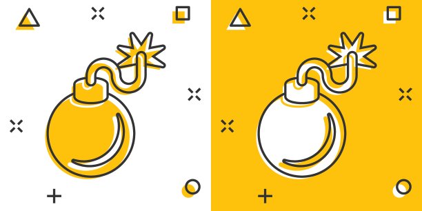 漫画风格的炸弹图标。炸药卡通矢量插图白色孤立的背景。C4 tnt喷溅效果经营理念。图片下载