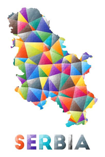 塞尔维亚-彩色的低多边形国家形状。图片下载