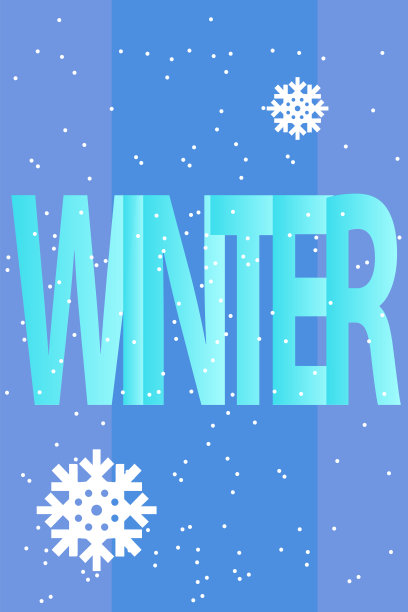 扁平风格冬季主题矢量插画：海报、封面、宣传单背景图片下载
