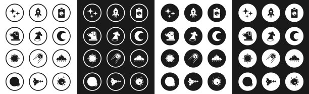 设定星球不明飞行物飞行宇宙飞船狗宇航员图片下载