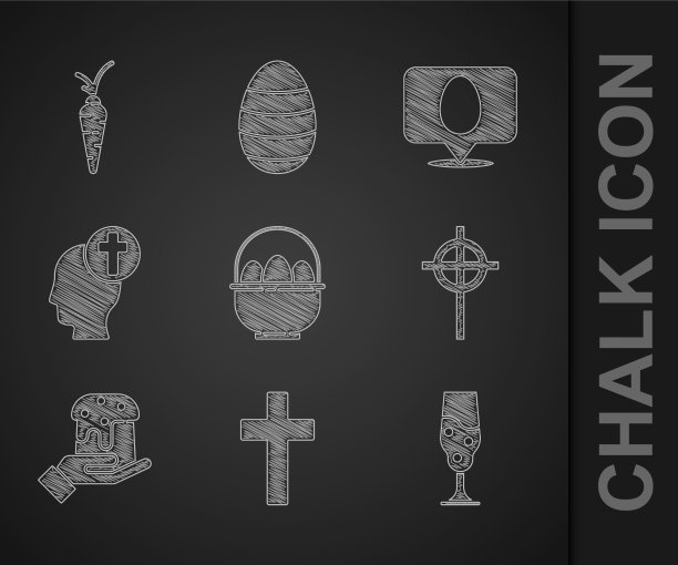 设置篮子与复活节蛋基督教十字架葡萄酒图片下载