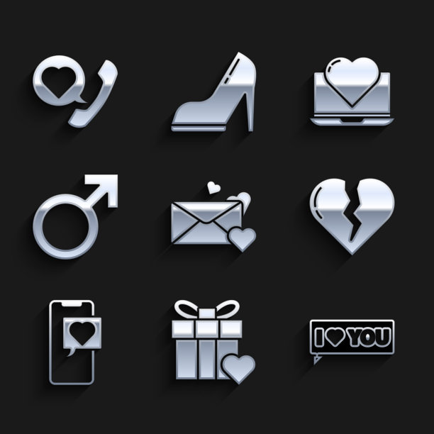 装有爱心礼盒和演讲稿的信封图片下载