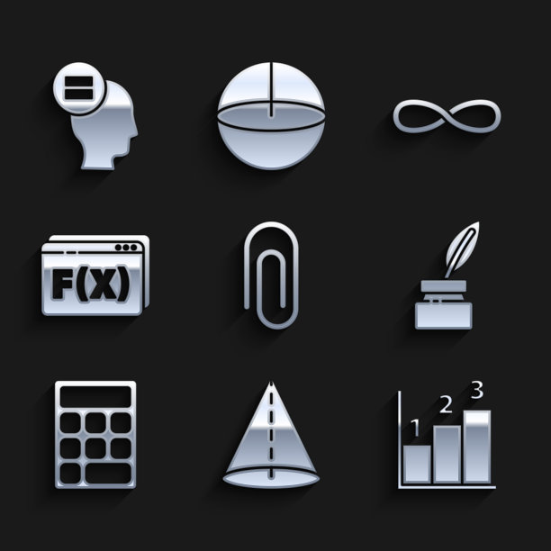 设置回形针几何图形圆锥图形图片下载