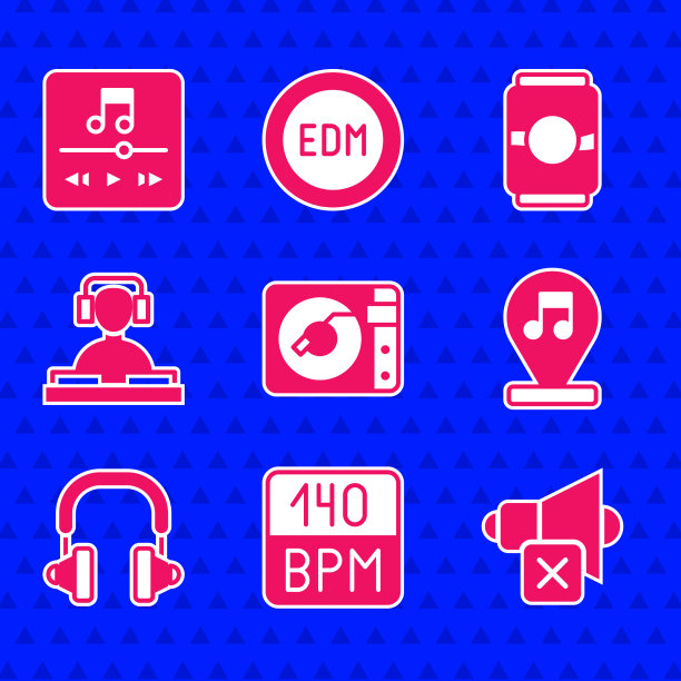 设置乙烯基播放器与乙烯基磁盘比特率扬声器图片下载