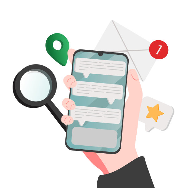 智能手机应用抽象概念矢量插图。短信应用，移动跟踪软件，软件开发团队，聊天应用，gps跟踪，外包公司抽象隐喻。图片下载