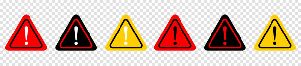 设置注意警告危险标志图片下载