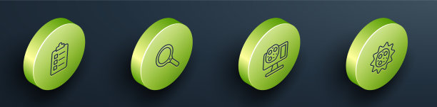 设置等距线做清单或计划图片下载