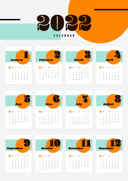 2022年可打印月历模板设计周从周日简约风格开始图片下载