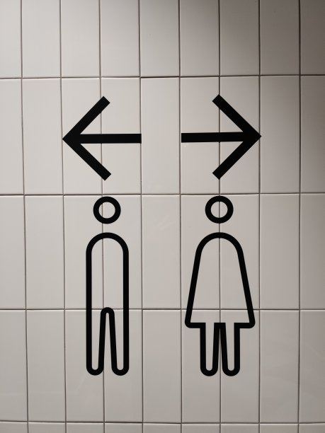 厕所001图片下载