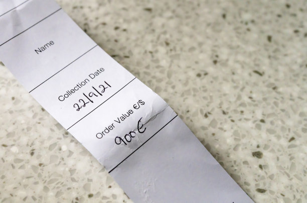 银行券地带图片下载