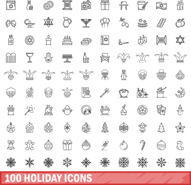 100个节日图标设置大纲风格图片下载