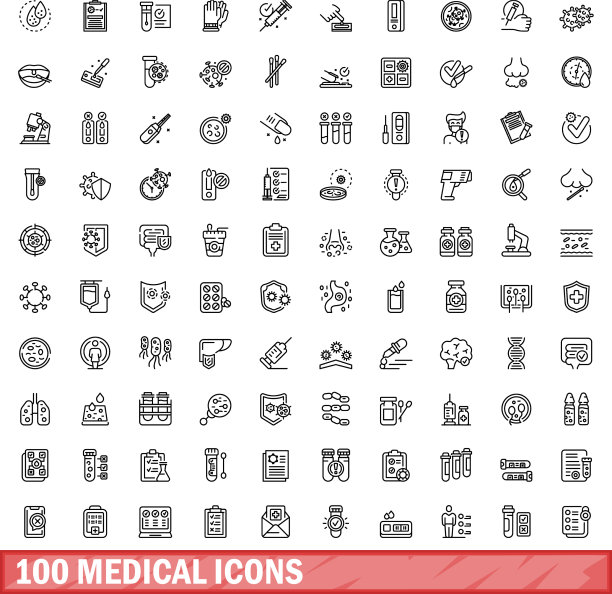 100个医疗图标设置大纲风格图片下载
