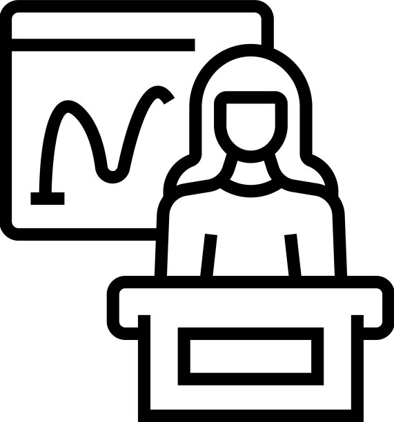 商务演讲人图标大纲研讨会图片下载