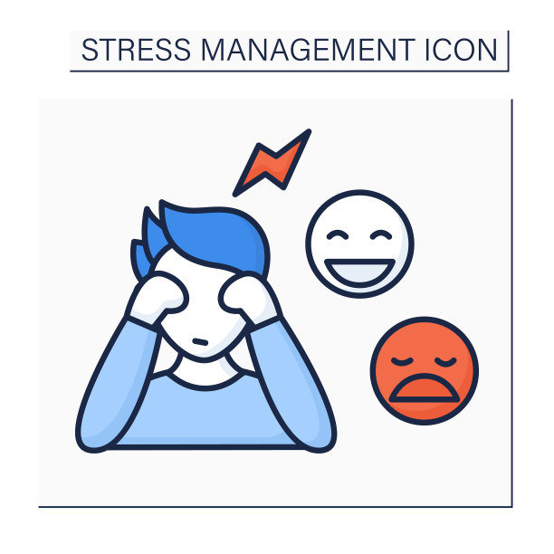 情感表达彩色图标图片下载