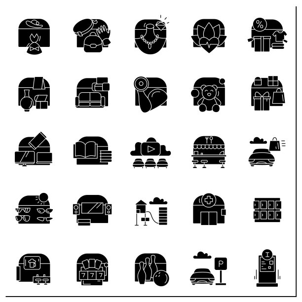 购物中心的字形图标设置图片下载