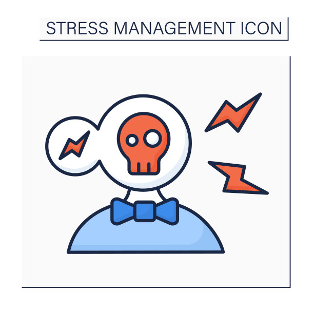 压力彩色图标图片下载