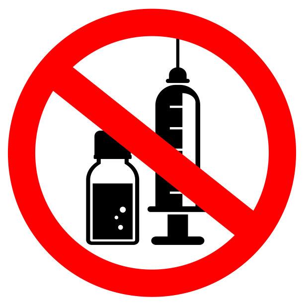 无注入矢量符号图片下载