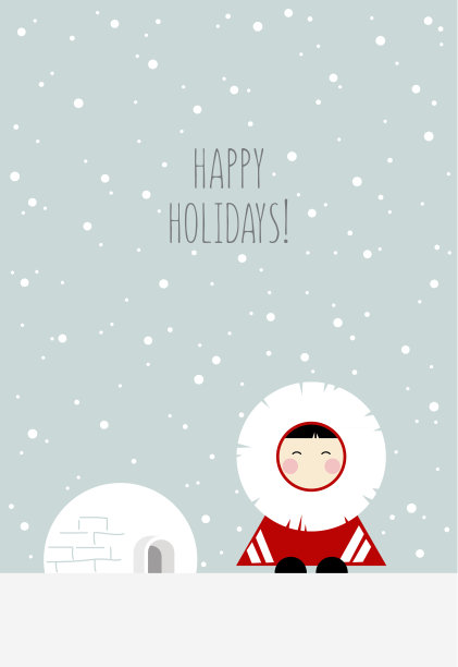 节日快乐!图片下载