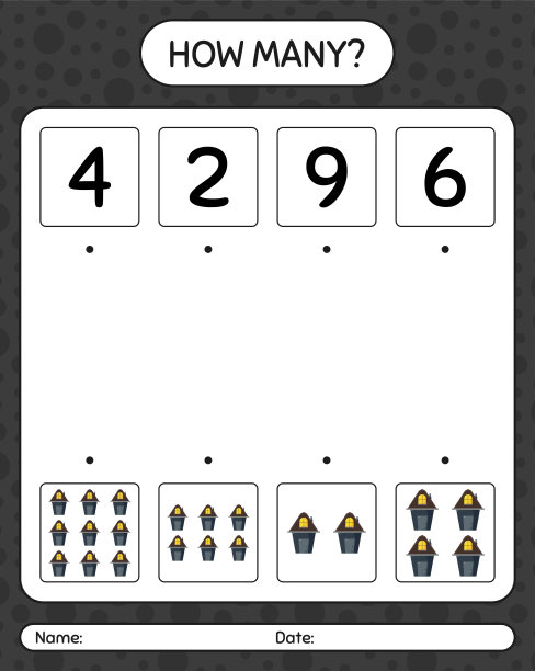 跟豪斯数了多少局。学龄前儿童的工作表，儿童活动表图片下载