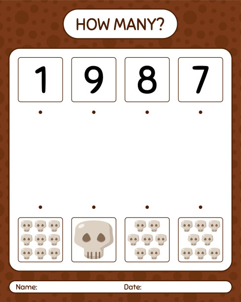 有多少游戏用头骨计数。学龄前儿童的工作表，儿童活动表图片下载