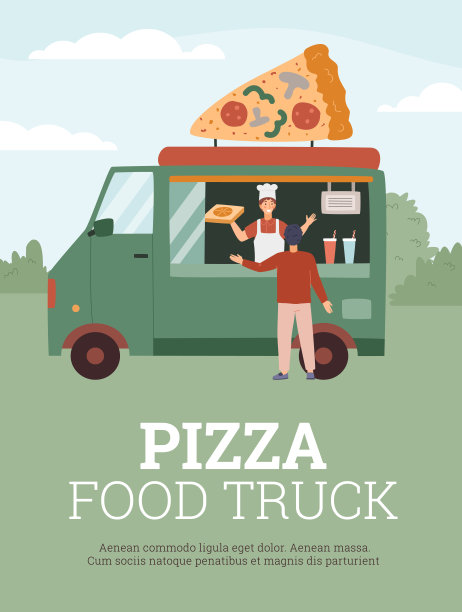披萨餐车海报邀请模板，平面矢量插图。图片下载