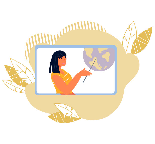 网上天气预报标志。天气报告显示气象地图。图片下载