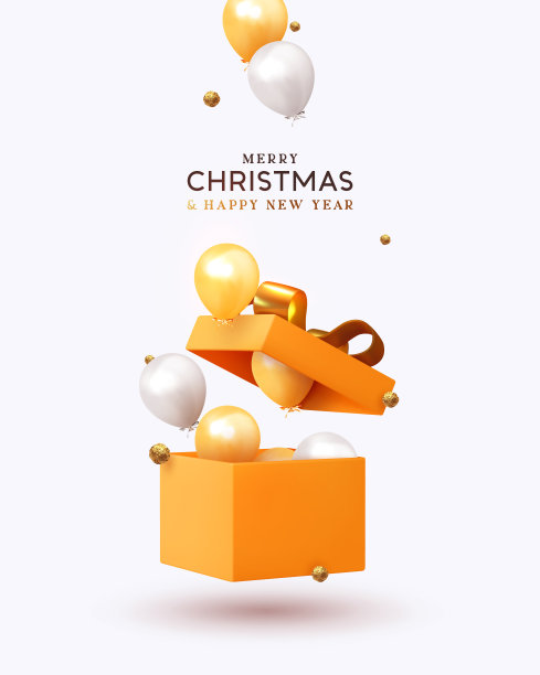 节日礼物盒图片下载