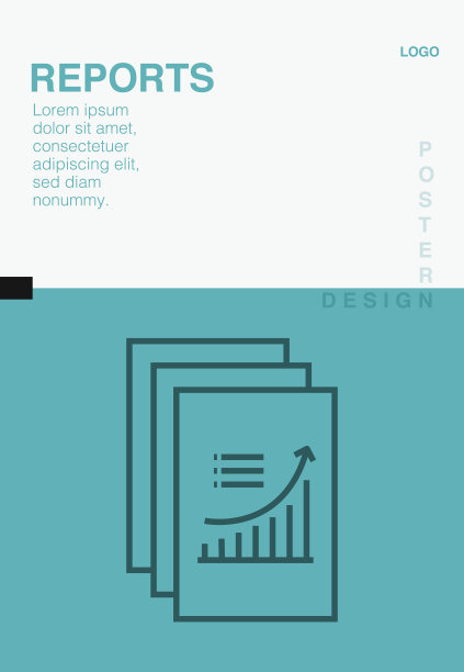 报告平面图标，矢量符号插图的概念。图片下载