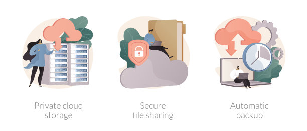 数据库安全抽象概念图片下载