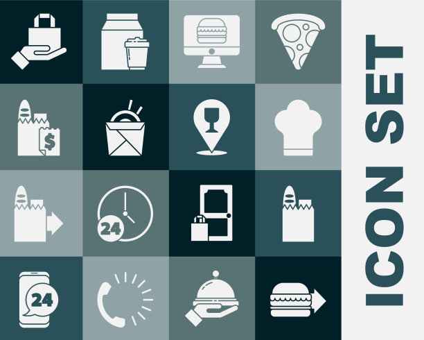 设置网上订购汉堡外卖购物袋图片下载