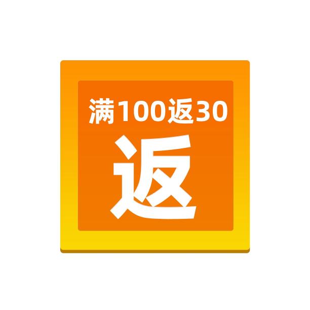 渐变色彩电商预售标签优惠券图片下载