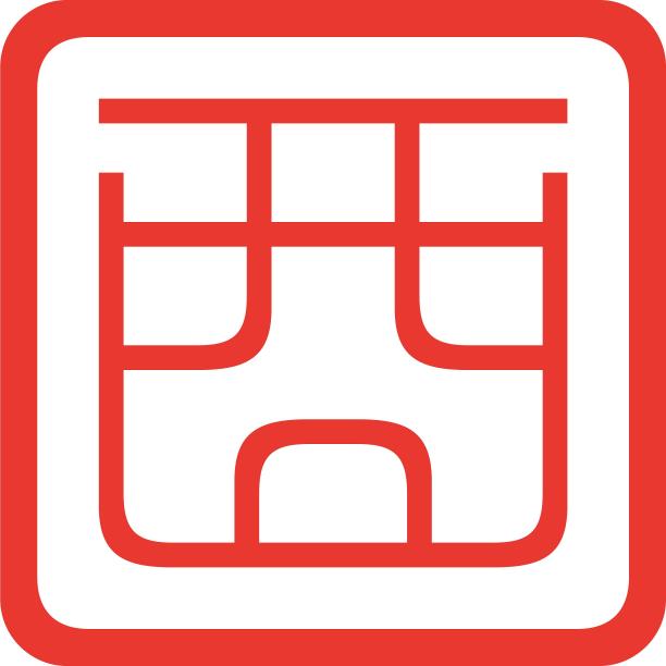 印章红色酉酉时十二时辰传统中国风纹章元素图片下载