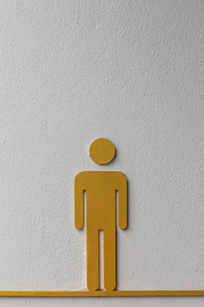 男厕所标志图片下载