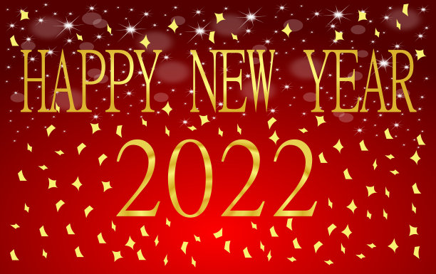 新年快乐2022卡插图图片下载