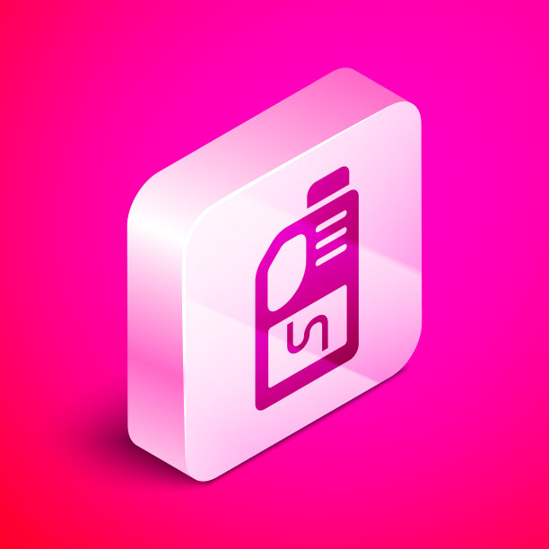 等距排水清洁器瓶图标隔离图片下载