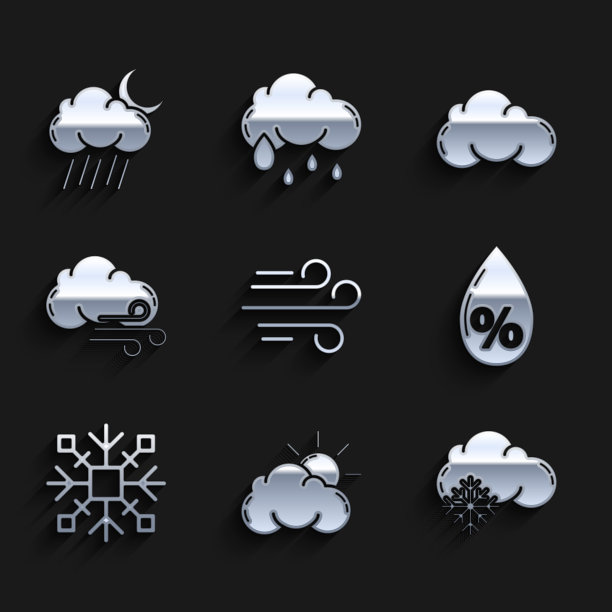 集风、日月、云、天、云与雪图片下载