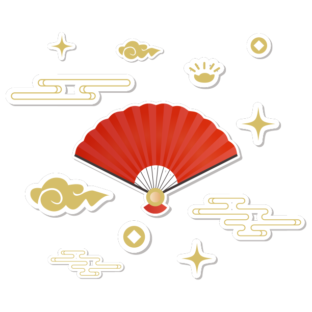 新年喜庆扇子元素3素材图片