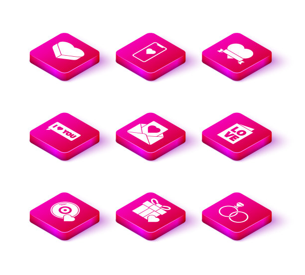 设置浪漫音乐礼盒和心灵演讲图片下载