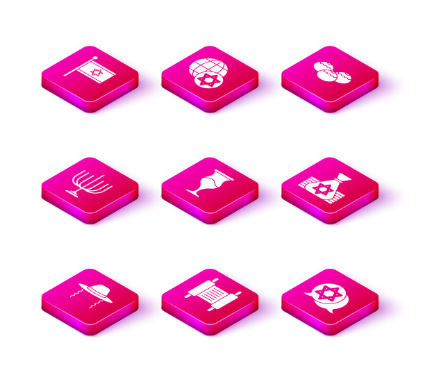 设置正统犹太帽torah卷轴光明节图片下载