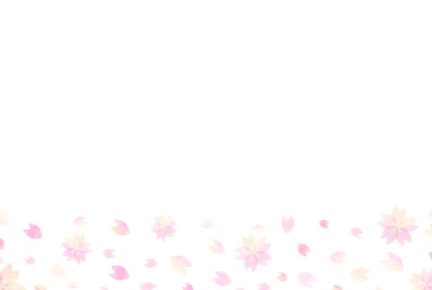 美丽的水彩樱花背景插图图片下载