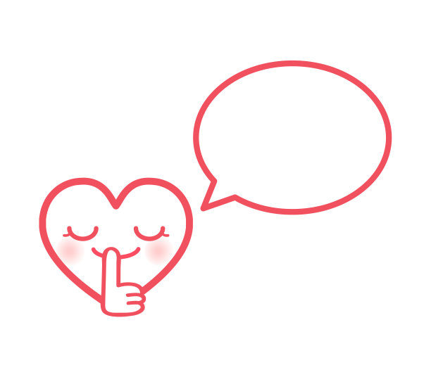 福利及长期关怀心人物图标插图图片下载