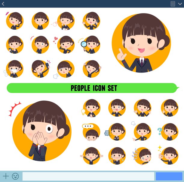 一套以图标形式表达各种情感的邮政套装女人图片下载