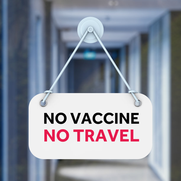 无疫苗无旅行标志的公共区域门招牌。3d渲染图片下载
