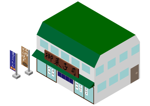 等距日本糖果店图片下载