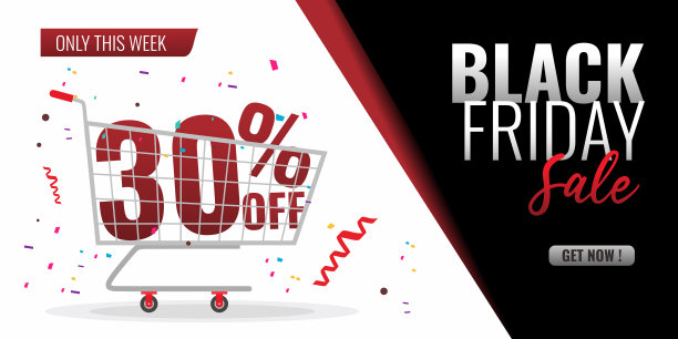 黑色星期五促销背景，有轨电车，打七折。黑色、红色、白色的背景和节日装饰图片下载