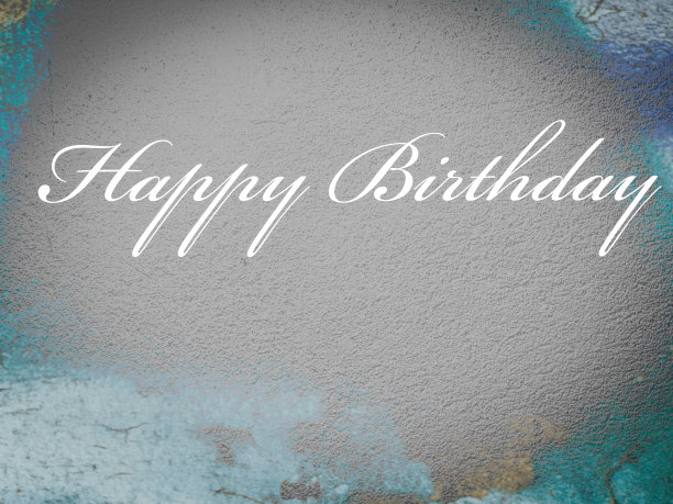 生日快乐相与白色的笔迹。图片下载