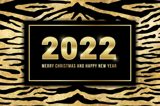 2022圣诞快乐和新年贺卡设计与闪亮的金色数字和金色老虎图案的背景。为网络，圣诞节横幅，邮件，传单的矢量插图图片下载
