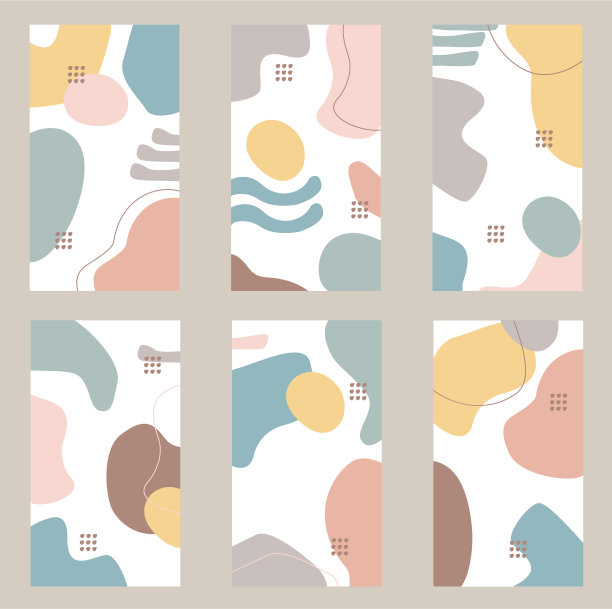 有机形状抽象背景图片下载